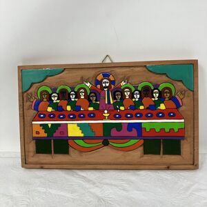 Vintage Last Supper Jesus Folk Art Carved Wood El Salvador Colorful Painted